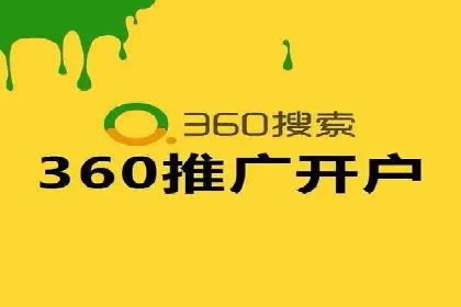 抖音信息流广告的创意元素与制作技巧探讨